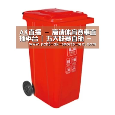 产品名称二