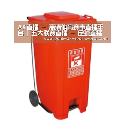 产品名称一