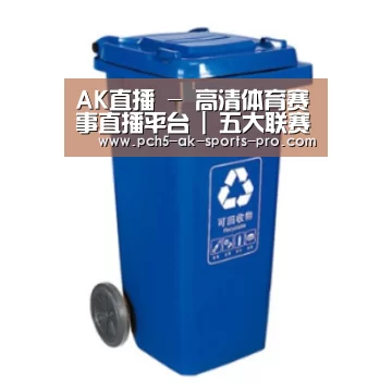 产品名称五