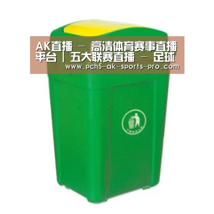 产品名称一