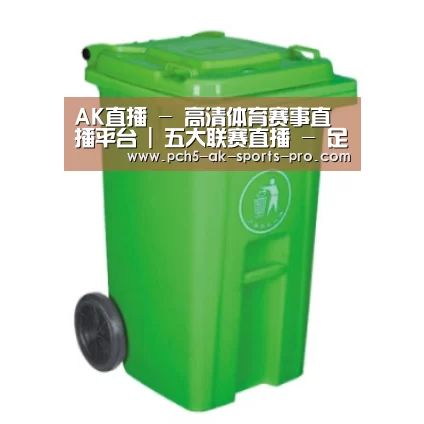 产品名称八