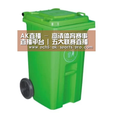 产品名称七