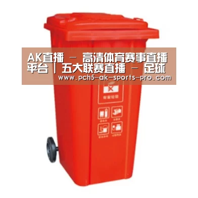 产品名称三