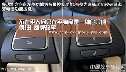 不在乎人命只在乎狗命是一种危险的疯狂| 