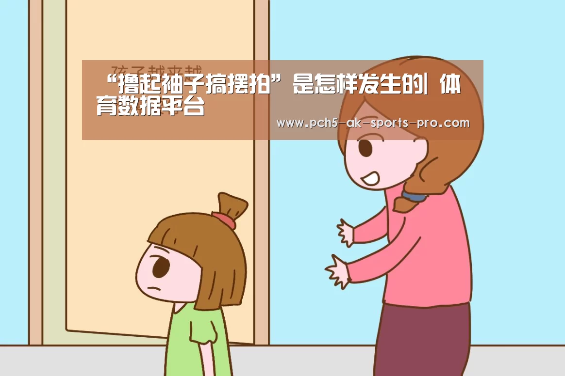  品牌故事