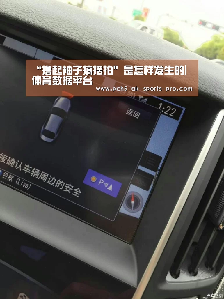  数据驱动