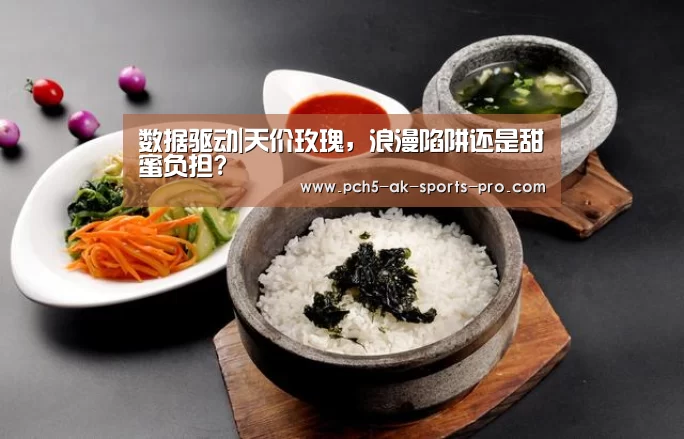  品牌故事