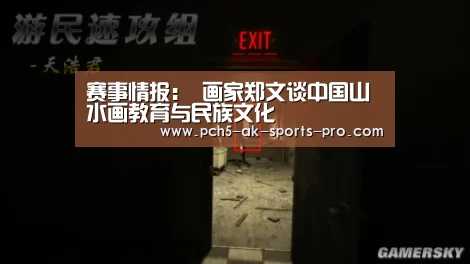  品牌故事