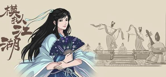 筑起美好生活的幸福基础“ 体育数据平台”(图3) 数据驱动