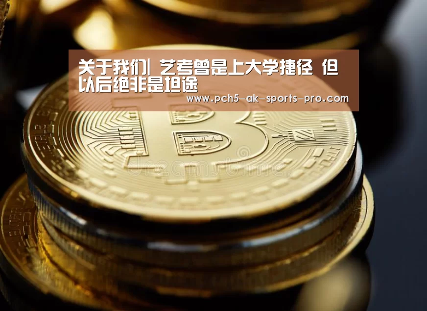  赛事情报