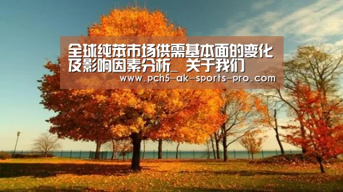  数据驱动