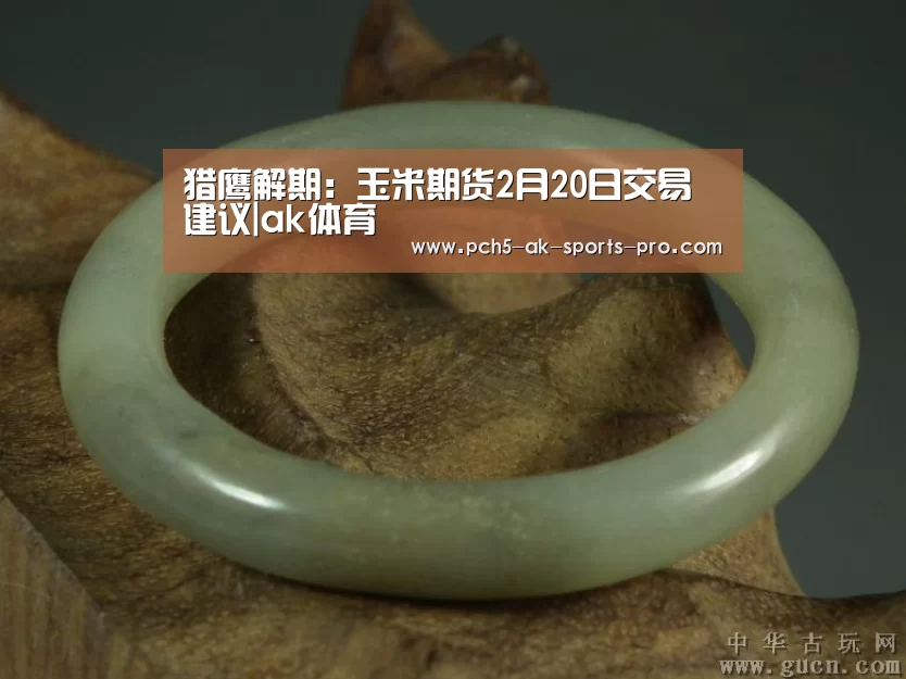  品牌故事