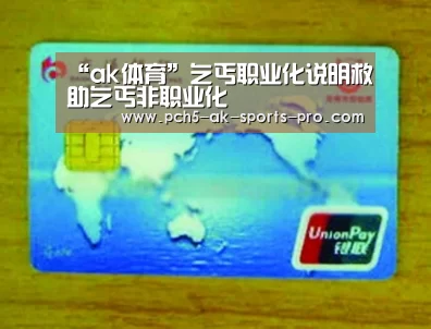  数据驱动