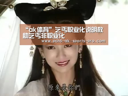  品牌故事