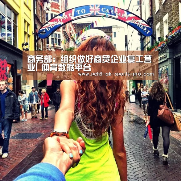  数据驱动