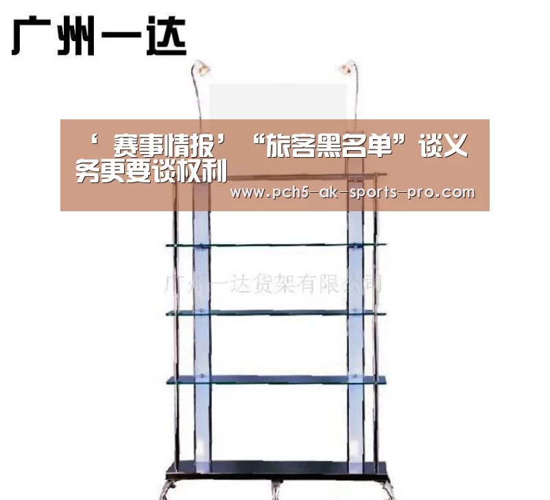  数据驱动