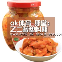  数据驱动