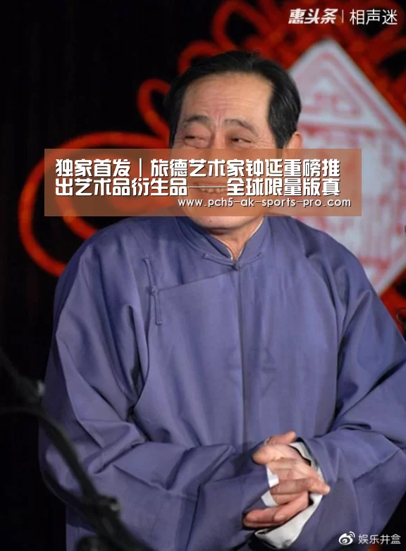 独家首发|旅德艺术家钟延重磅推出艺术品衍生品——全球限量版真丝丝巾“ 品牌故事”(图2) 品牌故事