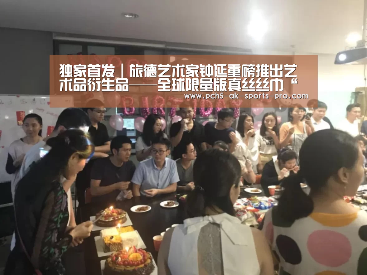 独家首发｜旅德艺术家钟延重磅推出艺术品衍